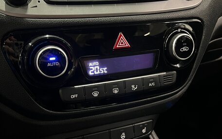 Hyundai Solaris II рестайлинг, 2017 год, 1 100 000 рублей, 15 фотография