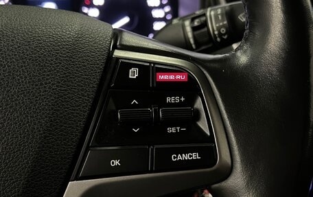 Hyundai Solaris II рестайлинг, 2017 год, 1 100 000 рублей, 13 фотография