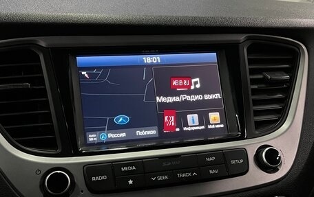 Hyundai Solaris II рестайлинг, 2017 год, 1 100 000 рублей, 14 фотография