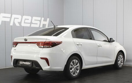 KIA Rio IV, 2017 год, 1 365 000 рублей, 2 фотография