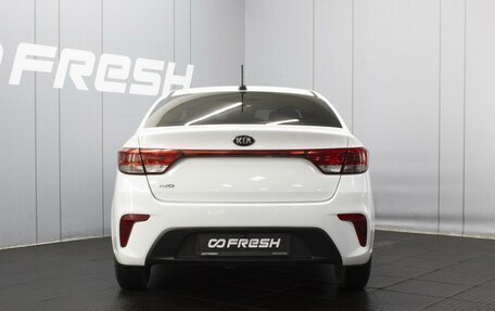 KIA Rio IV, 2017 год, 1 365 000 рублей, 4 фотография