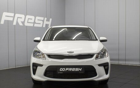 KIA Rio IV, 2017 год, 1 365 000 рублей, 3 фотография