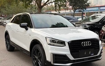 Audi Q2 I, 2022 год, 1 799 000 рублей, 1 фотография
