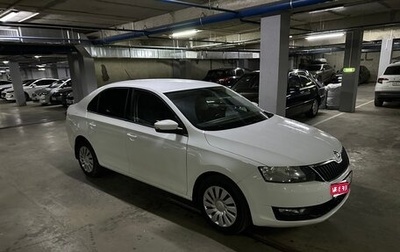 Skoda Rapid I, 2017 год, 1 050 000 рублей, 1 фотография