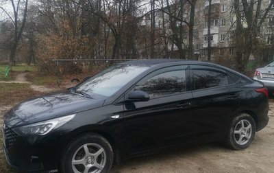 Hyundai Solaris II рестайлинг, 2020 год, 1 780 000 рублей, 1 фотография