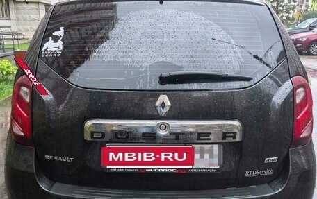 Renault Duster I рестайлинг, 2017 год, 1 250 000 рублей, 7 фотография