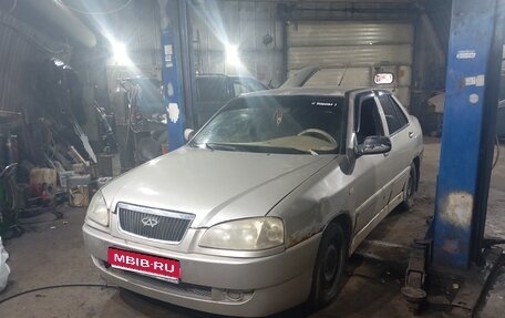 Chery Amulet (A15) I, 2005 год, 50 000 рублей, 1 фотография