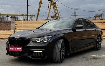 BMW 7 серия, 2017 год, 3 250 000 рублей, 1 фотография