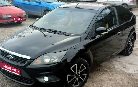 Ford Focus II рестайлинг, 2008 год, 435 000 рублей, 1 фотография