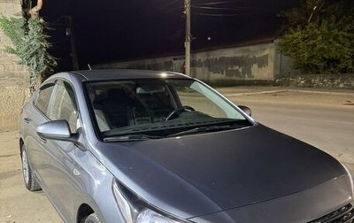 Hyundai Solaris II рестайлинг, 2018 год, 1 250 000 рублей, 1 фотография