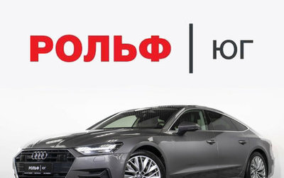 Audi A7, 2018 год, 4 740 000 рублей, 1 фотография