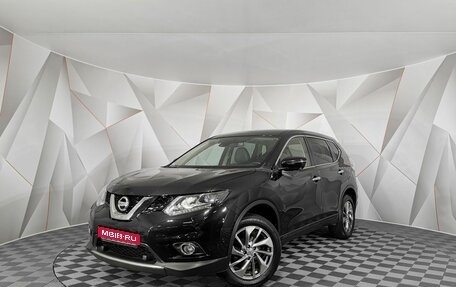 Nissan X-Trail, 2018 год, 2 095 000 рублей, 1 фотография