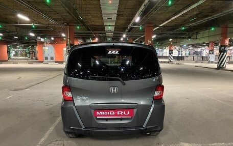 Honda Freed I, 2012 год, 1 290 000 рублей, 6 фотография