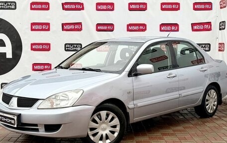 Mitsubishi Lancer IX, 2006 год, 369 990 рублей, 1 фотография