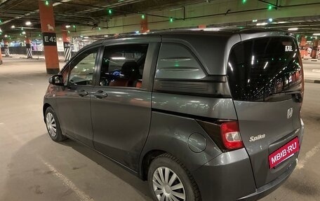 Honda Freed I, 2012 год, 1 290 000 рублей, 12 фотография