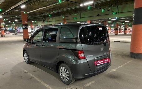 Honda Freed I, 2012 год, 1 290 000 рублей, 5 фотография