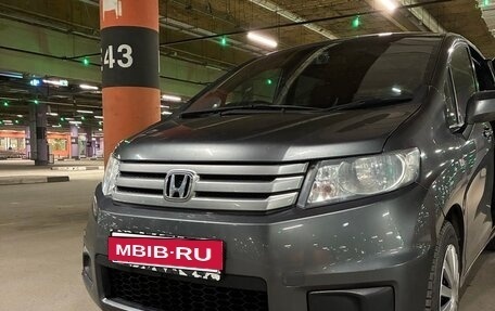 Honda Freed I, 2012 год, 1 290 000 рублей, 18 фотография
