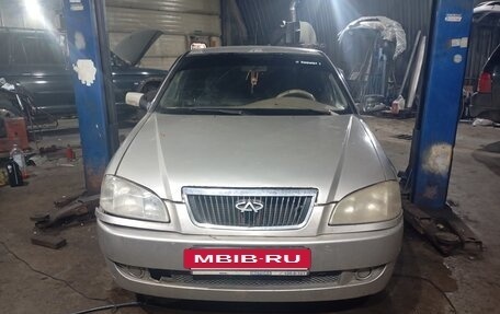 Chery Amulet (A15) I, 2005 год, 50 000 рублей, 2 фотография