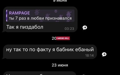 Audi 100, 1993 год, 25 555 рублей, 2 фотография