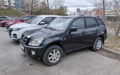 Vortex Tingo I, 2011 год, 340 000 рублей, 10 фотография