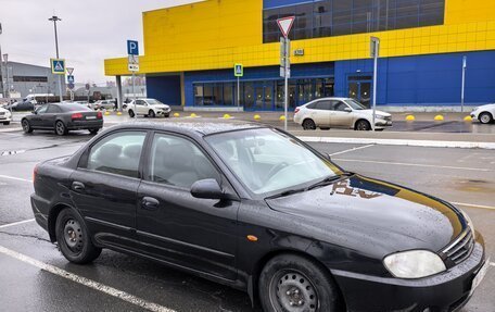 KIA Spectra II (LD), 2007 год, 245 000 рублей, 4 фотография