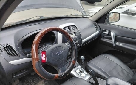 Vortex Tingo I, 2011 год, 340 000 рублей, 2 фотография