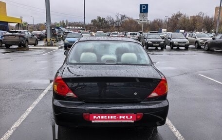 KIA Spectra II (LD), 2007 год, 245 000 рублей, 3 фотография