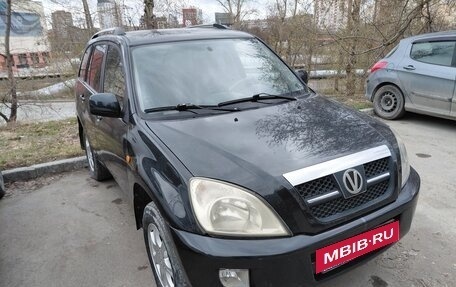 Vortex Tingo I, 2011 год, 340 000 рублей, 3 фотография