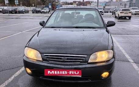 KIA Spectra II (LD), 2007 год, 245 000 рублей, 18 фотография