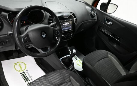 Renault Kaptur I рестайлинг, 2017 год, 1 595 000 рублей, 9 фотография