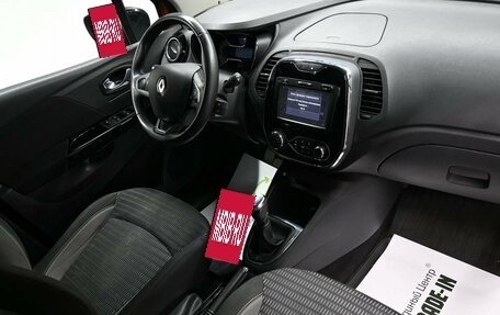 Renault Kaptur I рестайлинг, 2017 год, 1 595 000 рублей, 14 фотография