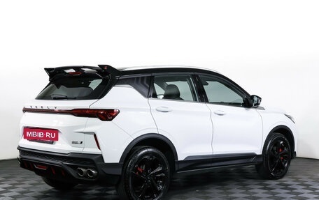 Geely Coolray I, 2023 год, 2 449 000 рублей, 5 фотография