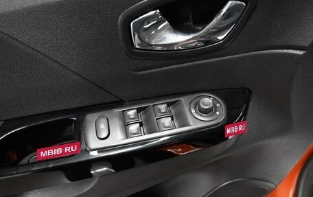 Renault Kaptur I рестайлинг, 2017 год, 1 595 000 рублей, 19 фотография