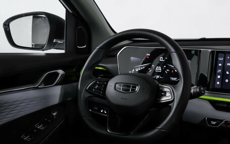 Geely Coolray I, 2023 год, 2 449 000 рублей, 17 фотография