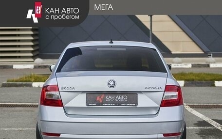 Skoda Octavia, 2019 год, 1 748 000 рублей, 4 фотография