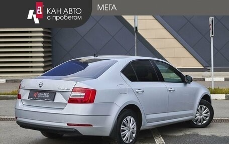 Skoda Octavia, 2019 год, 1 748 000 рублей, 2 фотография