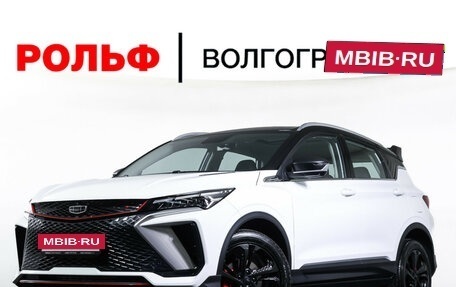 Geely Coolray I, 2023 год, 2 449 000 рублей, 29 фотография