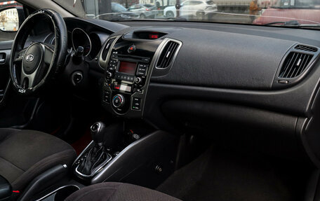 KIA Cerato III, 2011 год, 887 000 рублей, 9 фотография