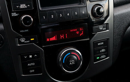 KIA Cerato III, 2011 год, 887 000 рублей, 17 фотография