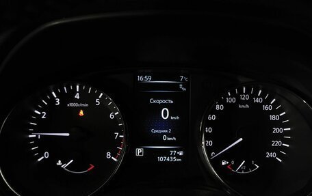 Nissan X-Trail, 2018 год, 2 095 000 рублей, 18 фотография