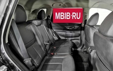 Nissan X-Trail, 2018 год, 2 095 000 рублей, 16 фотография