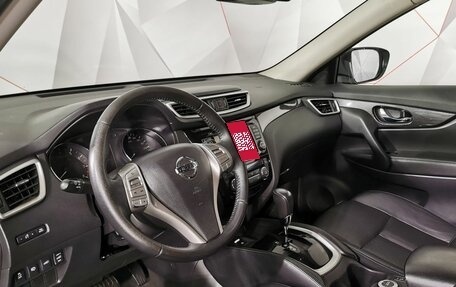 Nissan X-Trail, 2018 год, 2 095 000 рублей, 19 фотография