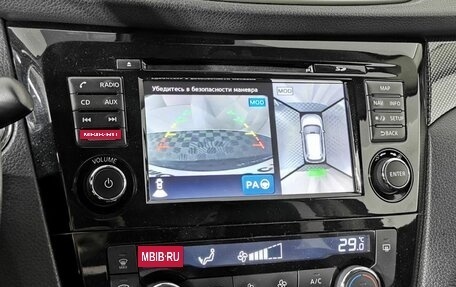 Nissan X-Trail, 2018 год, 2 095 000 рублей, 21 фотография