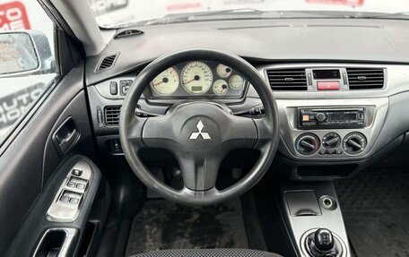 Mitsubishi Lancer IX, 2006 год, 369 990 рублей, 8 фотография