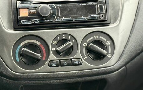 Mitsubishi Lancer IX, 2006 год, 369 990 рублей, 13 фотография