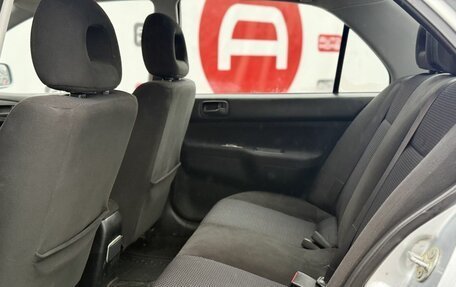 Mitsubishi Lancer IX, 2006 год, 369 990 рублей, 12 фотография