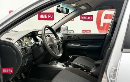 Mitsubishi Lancer IX, 2006 год, 369 990 рублей, 10 фотография