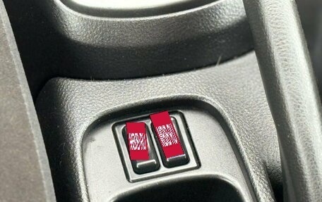 Mitsubishi Lancer IX, 2006 год, 369 990 рублей, 14 фотография