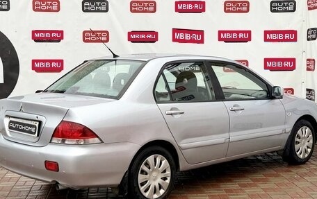 Mitsubishi Lancer IX, 2006 год, 369 990 рублей, 7 фотография