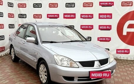 Mitsubishi Lancer IX, 2006 год, 369 990 рублей, 4 фотография